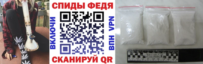Amphetamine VHQ Томмот