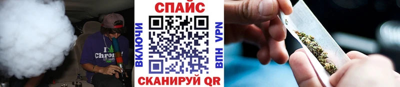 БУТИРАТ буратино  Томмот 