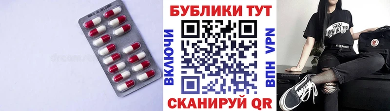 Ecstasy 99%  Томмот 