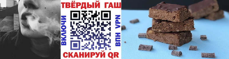 дарнет шоп  Томмот  кракен зеркало  ГАШИШ 40% ТГК 