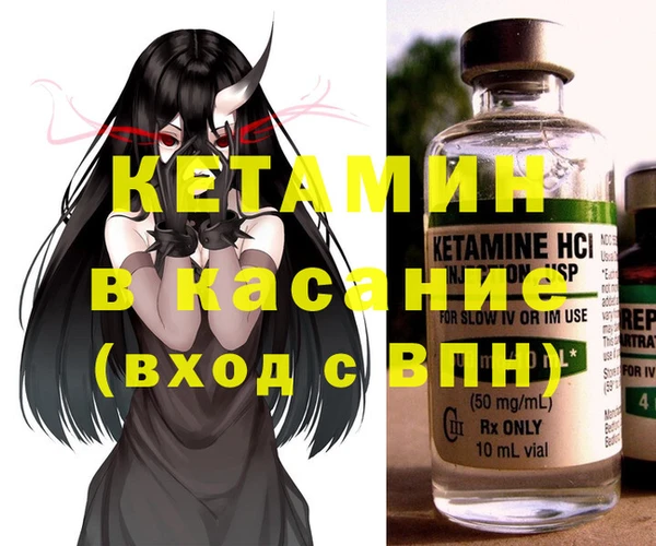 ГАЛЛЮЦИНОГЕННЫЕ ГРИБЫ Горняк