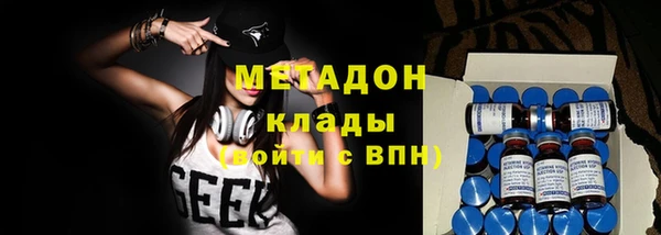 дурь Горнозаводск