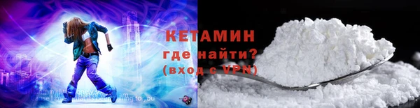 дурь Горнозаводск