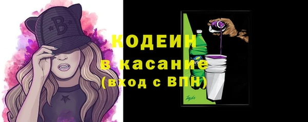 кокаин перу Горно-Алтайск