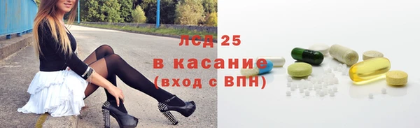 дурь Горнозаводск