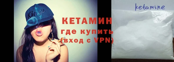 дурь Горнозаводск