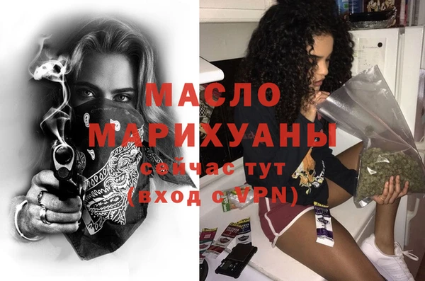 кокаин перу Горно-Алтайск