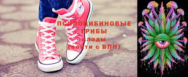 кокаин перу Горно-Алтайск