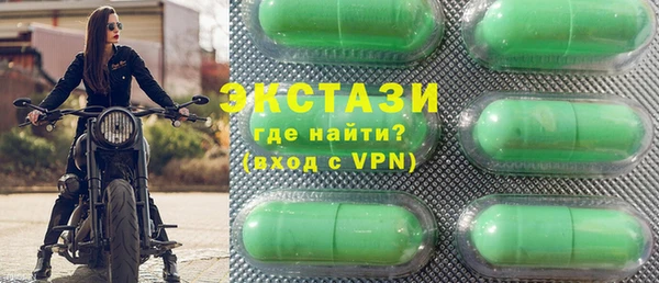 дурь Горнозаводск