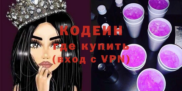 кокаин перу Горно-Алтайск
