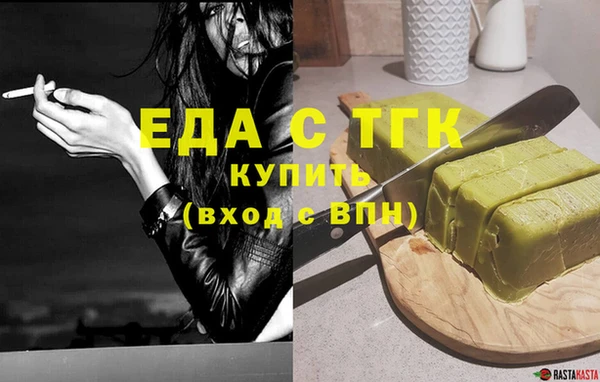 кокаин перу Горно-Алтайск