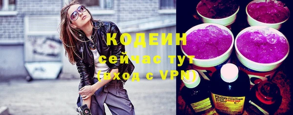 кокаин перу Горно-Алтайск