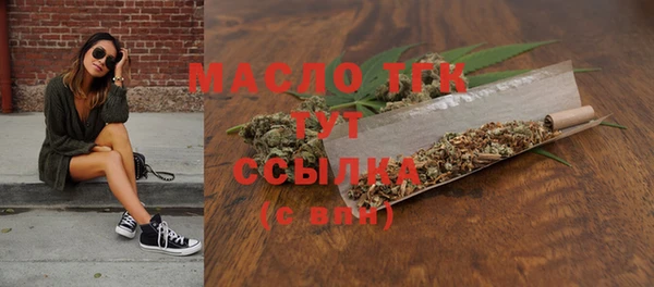 кокаин перу Горно-Алтайск