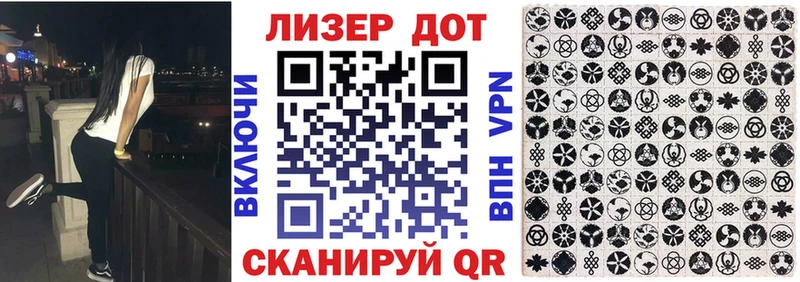 купить наркотики цена  блэк спрут ссылка  Марки N-bome 1500мкг  Томмот 